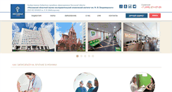 Desktop Screenshot of monikiweb.ru